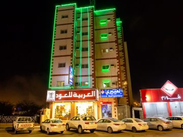 العييري للوحدات السكنية المخدومة